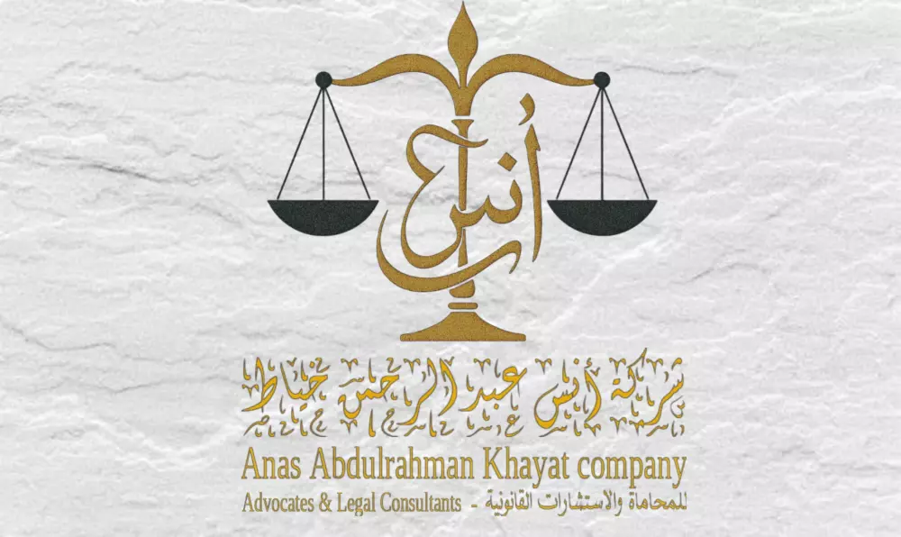 تصميم شعار و هوية بصرية