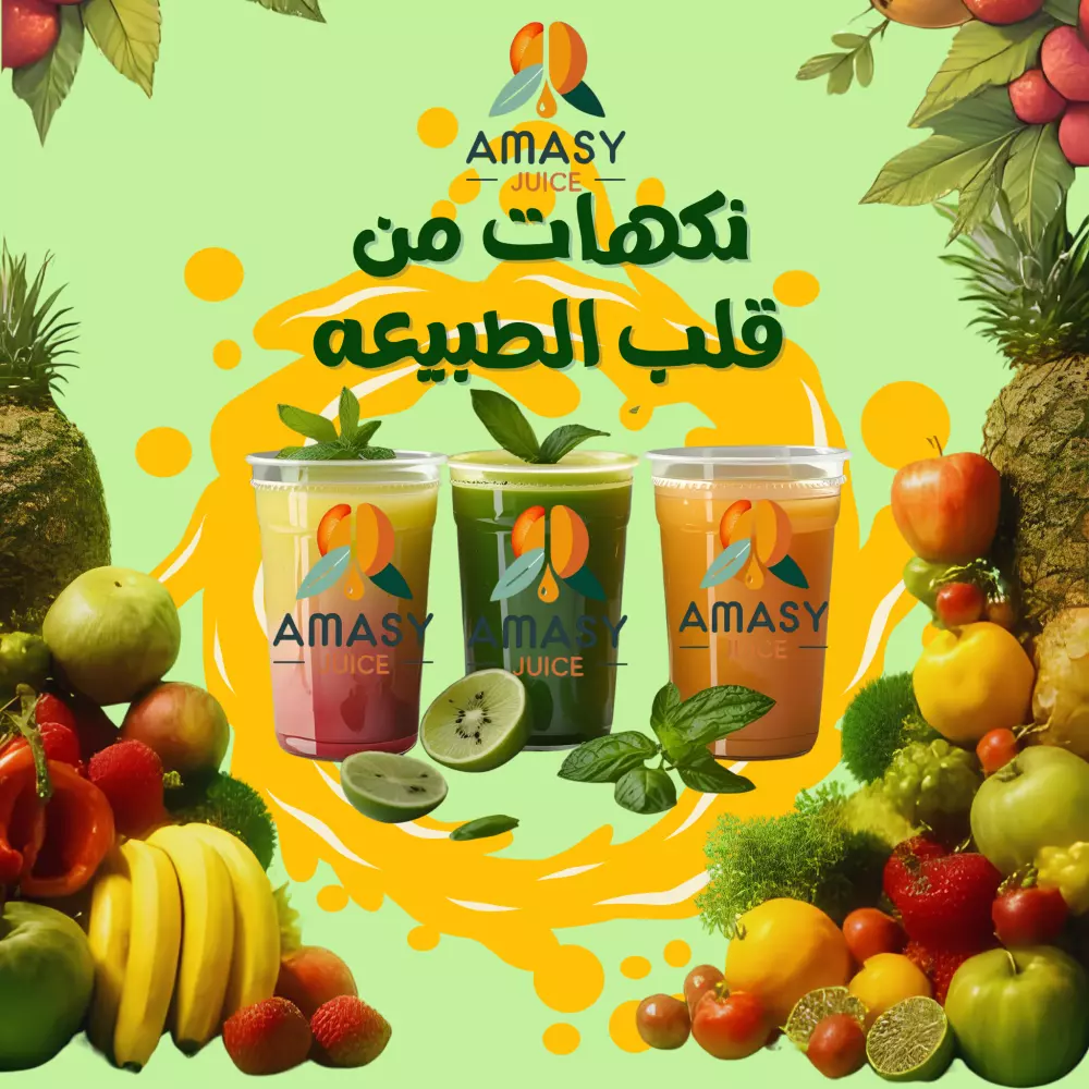 أصمّم لك هوية بصرية كاملة بأسلوب احترافي يعكس فكرة مشروعك من أول نظرة.
