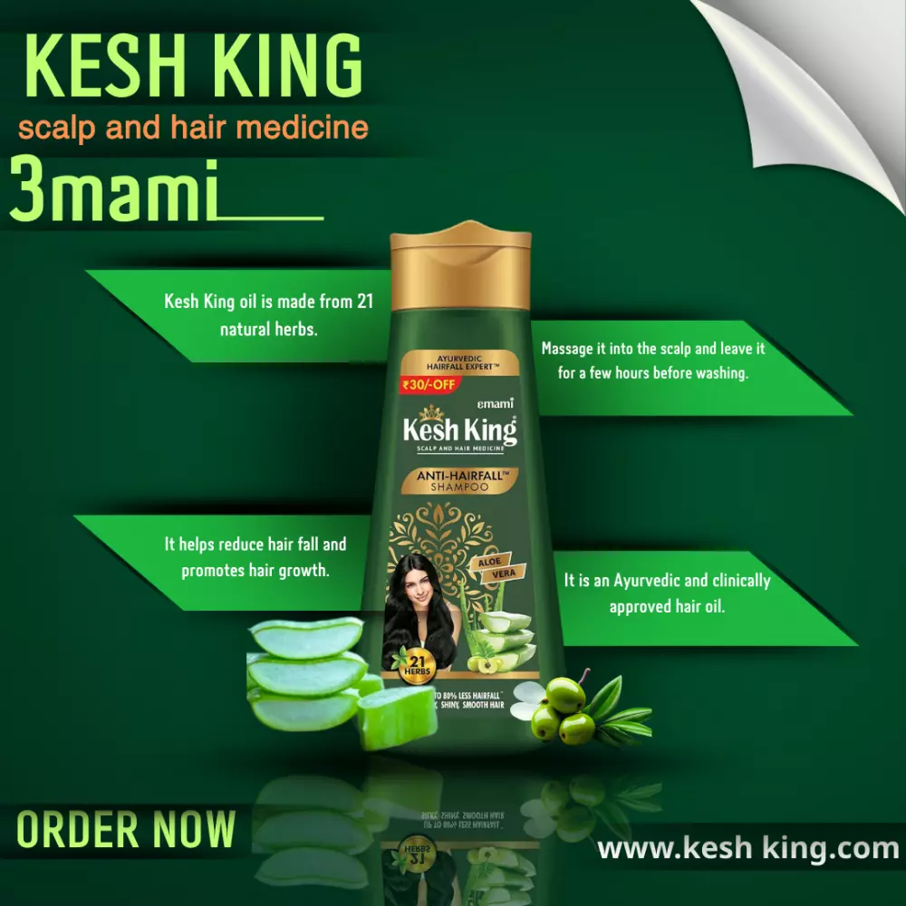 تصميم بانرات