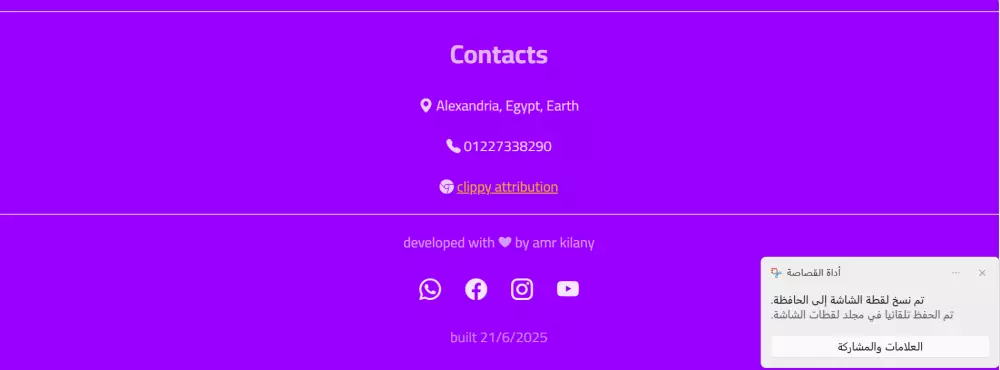 تطوير صفحة هبوط باستخدام html css js/tailwind css