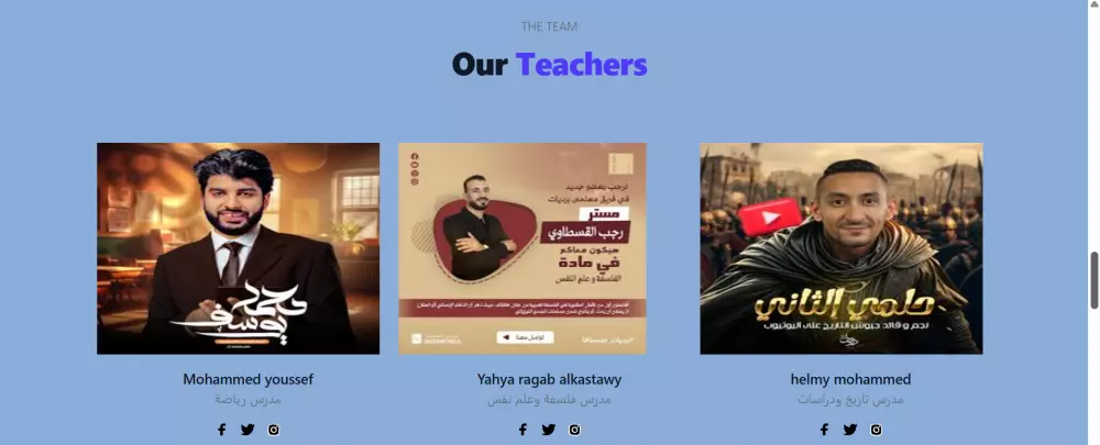 تطوير صفحة هبوط باستخدام html css js/tailwind css