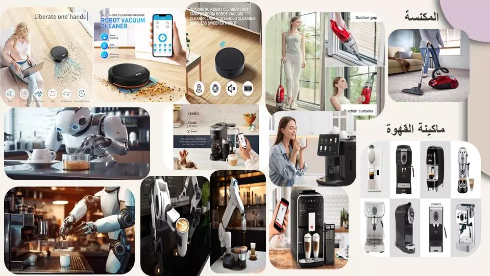 عروض تقديمية للابحاث والسيمنارات والمؤتمرات والمشاريع