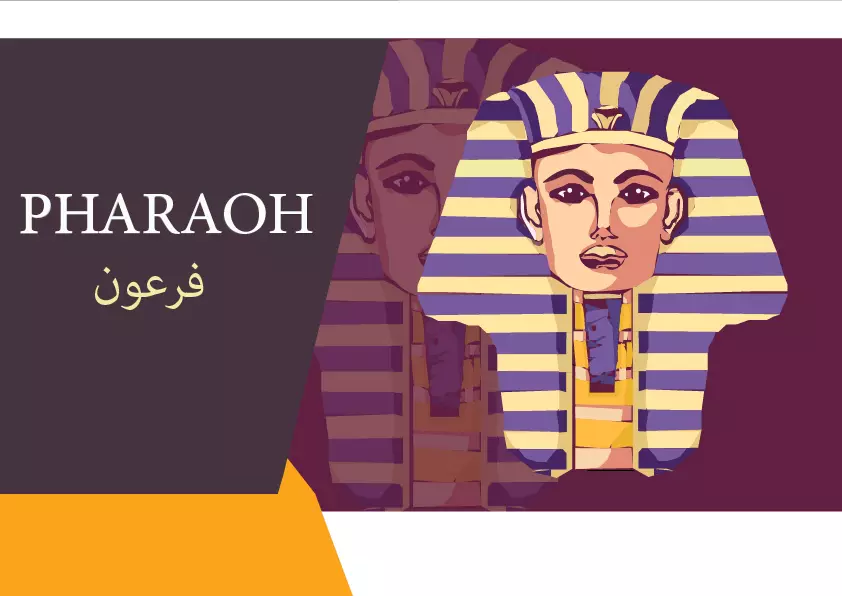 تصميم بوستر