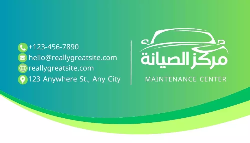 تصميم كروت شخصية