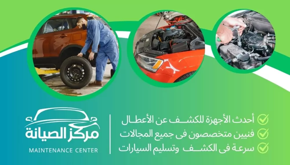 تصميم كروت شخصية