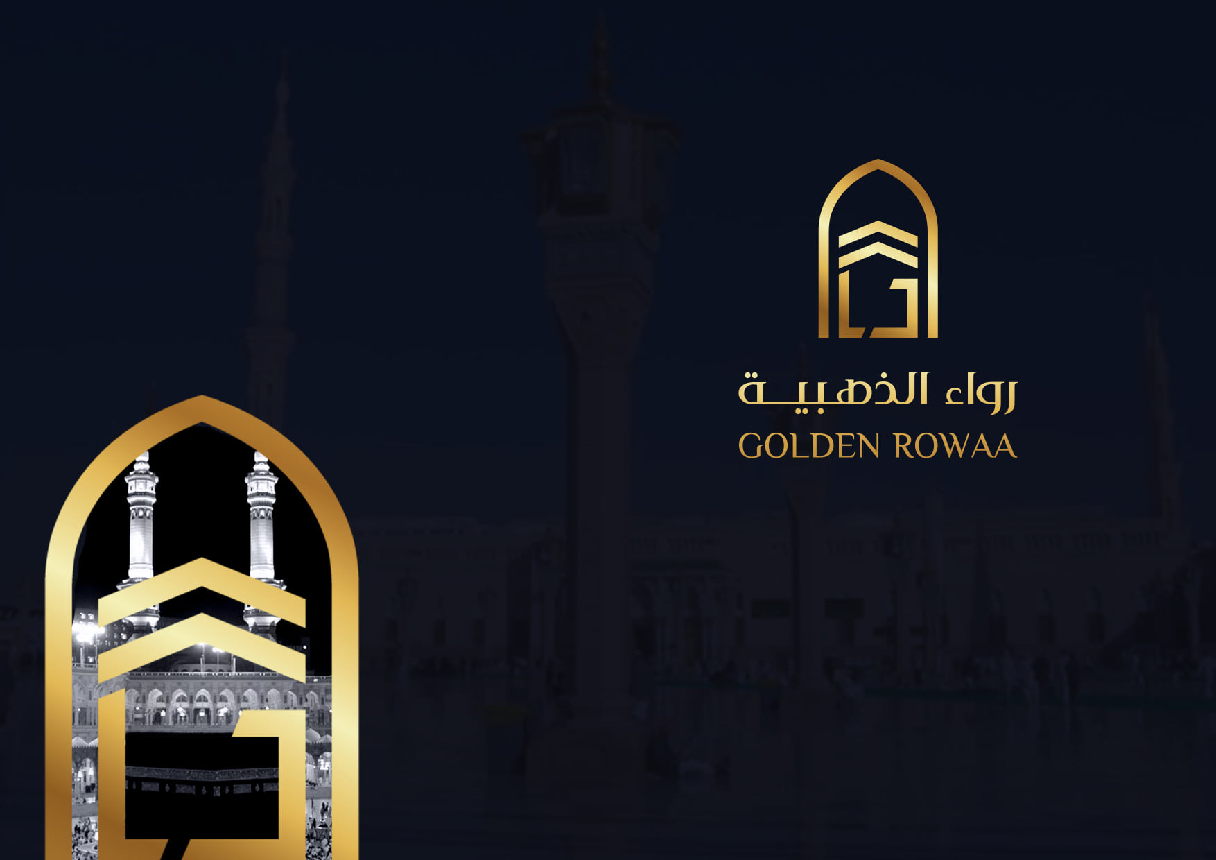 تصميم شعار أحترافي