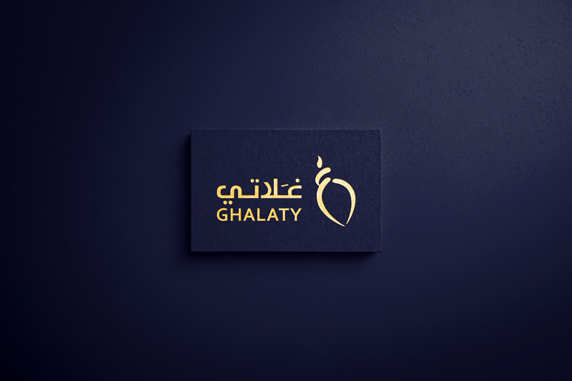 تصميم شعار أحترافي