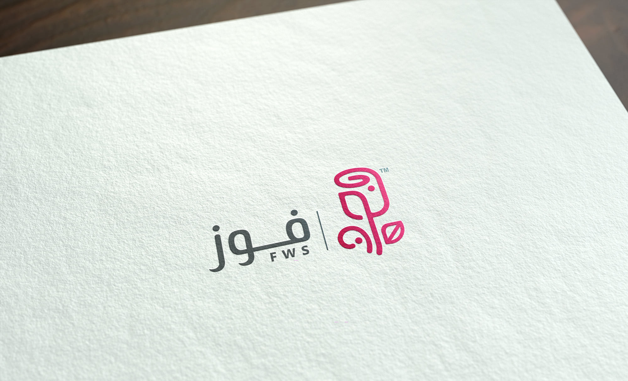 تصميم شعار أحترافي