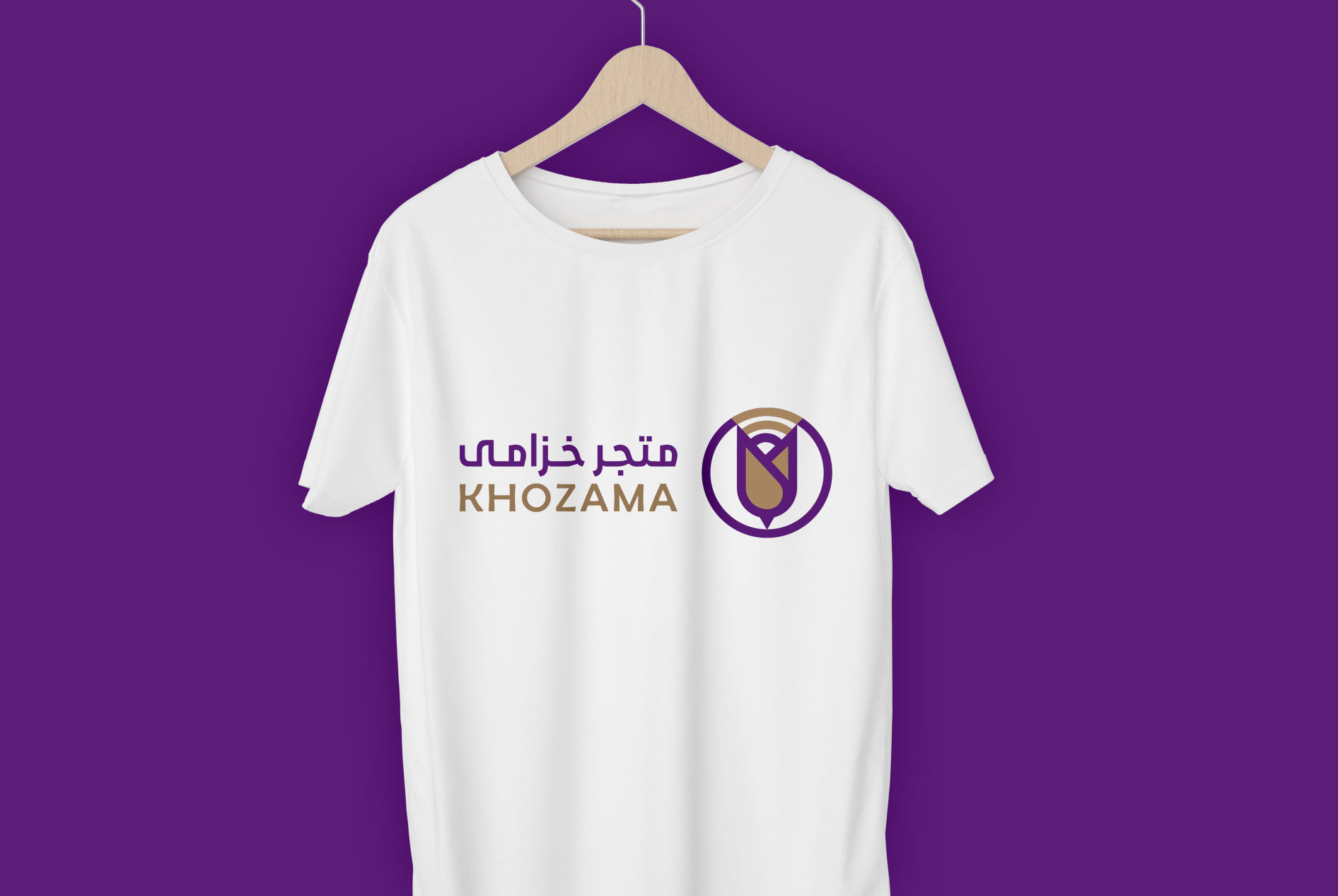 تصميم شعار أحترافي