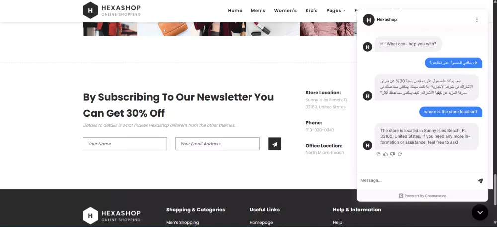 شات بوت بالذكاء الاصطناعي مخصص لاحتياجات شركتك او مشروعك