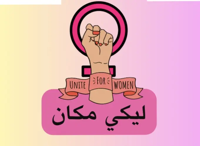 تصميم شعار علامة تجارية