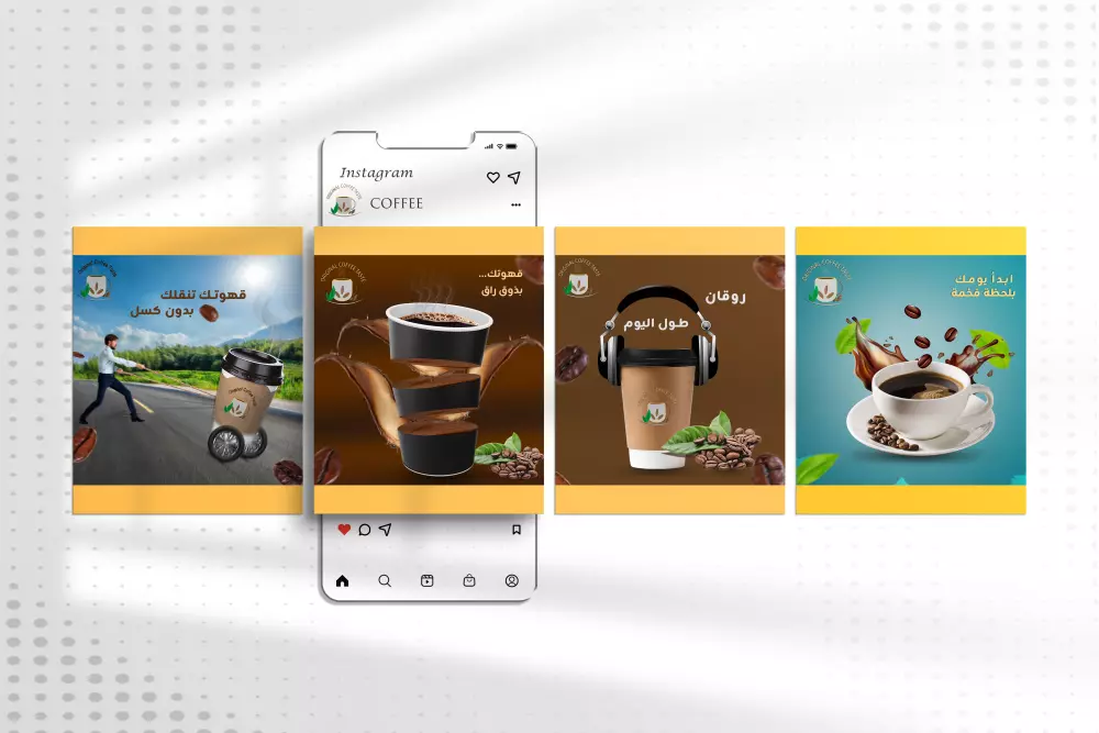 تصميمات  Carousel احترافية لمنصات التواصل الاجتماعي