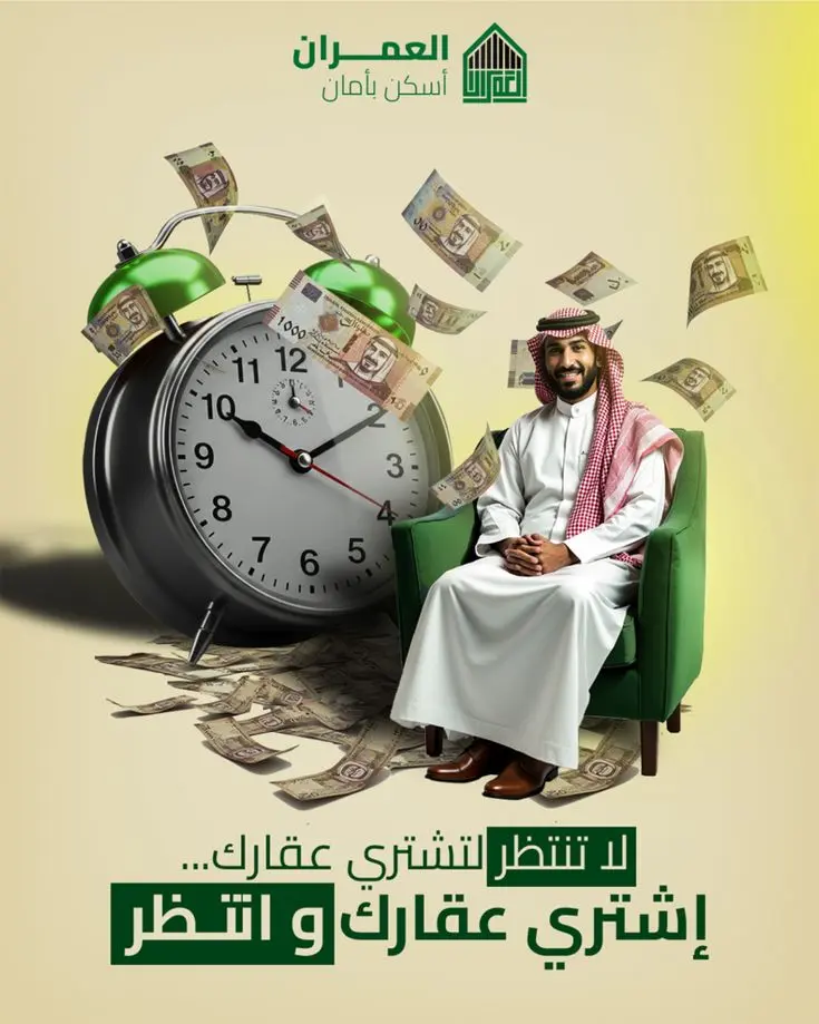 تصميم بوستات سوشيال ميديا بطريقة احترافية وعصرية