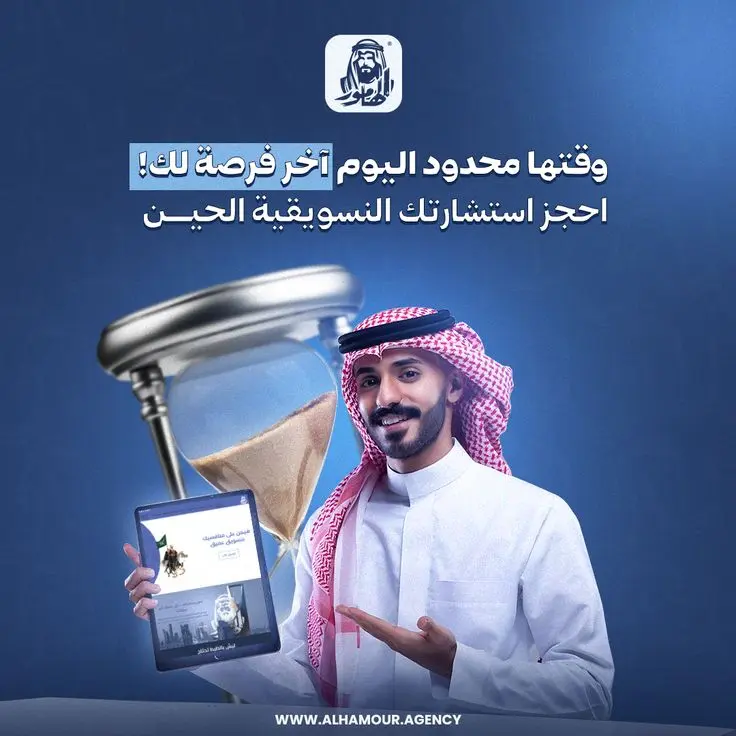 تصميم بوستات سوشيال ميديا بطريقة احترافية وعصرية