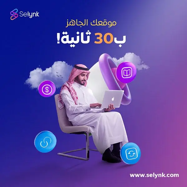 تصميم بوستات سوشيال ميديا بطريقة احترافية وعصرية