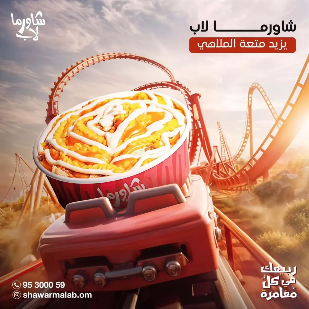 تصميم بوستات سوشيال ميديا بطريقة احترافية وعصرية