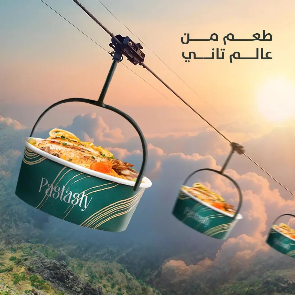 تصميم بوستات سوشيال ميديا بطريقة احترافية وعصرية