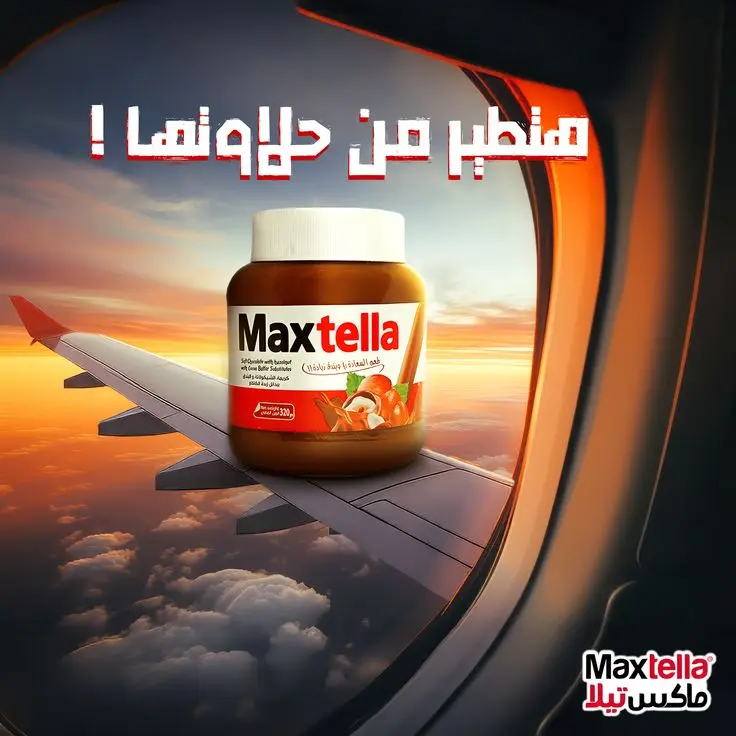 تصميم بوستات سوشيال ميديا بطريقة احترافية وعصرية