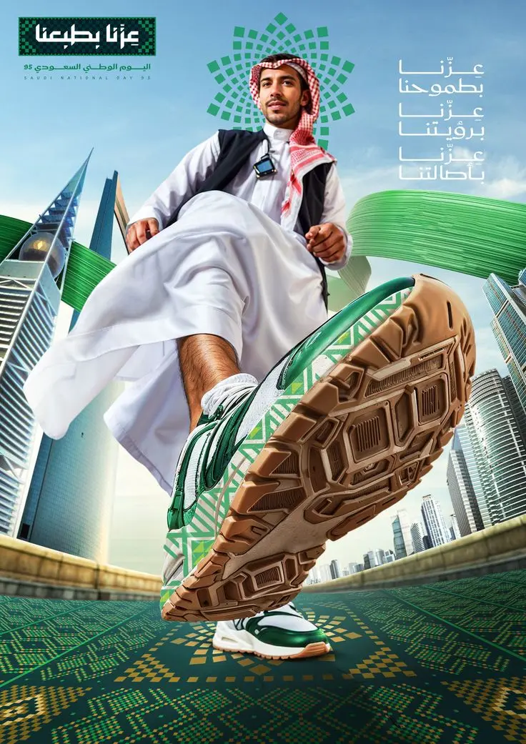 تصميم بوستر إعلاني احترافي يلفت الانتباه ويعزز علامتك التجارية