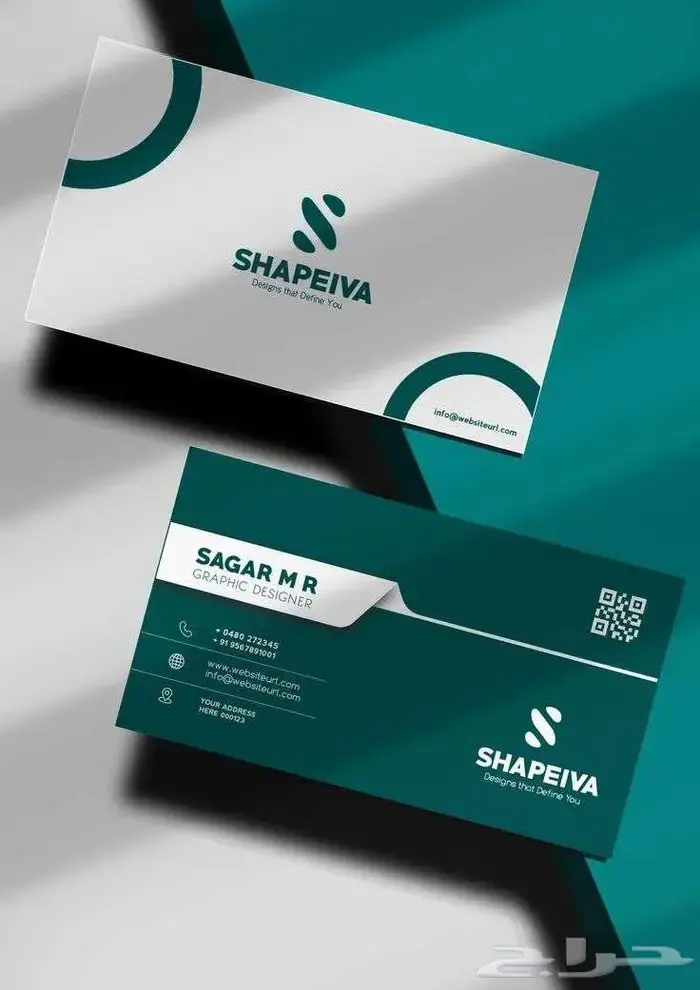 تصميم بطاقة عمل / كارت شخصي احترافي وعصري (Business Card)