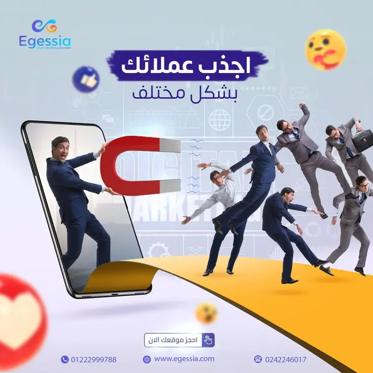 تصميم منشورات إنستجرام وفيسبوك احترافية وجذابة