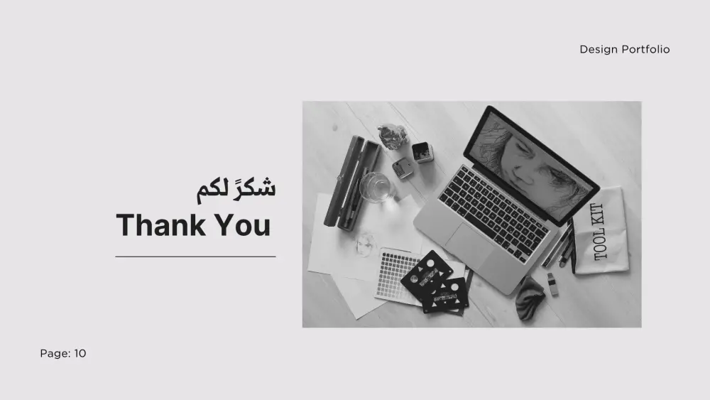 تصميم بورتفوليو احترافي PDF يعكس مهاراتك ومشاريعك