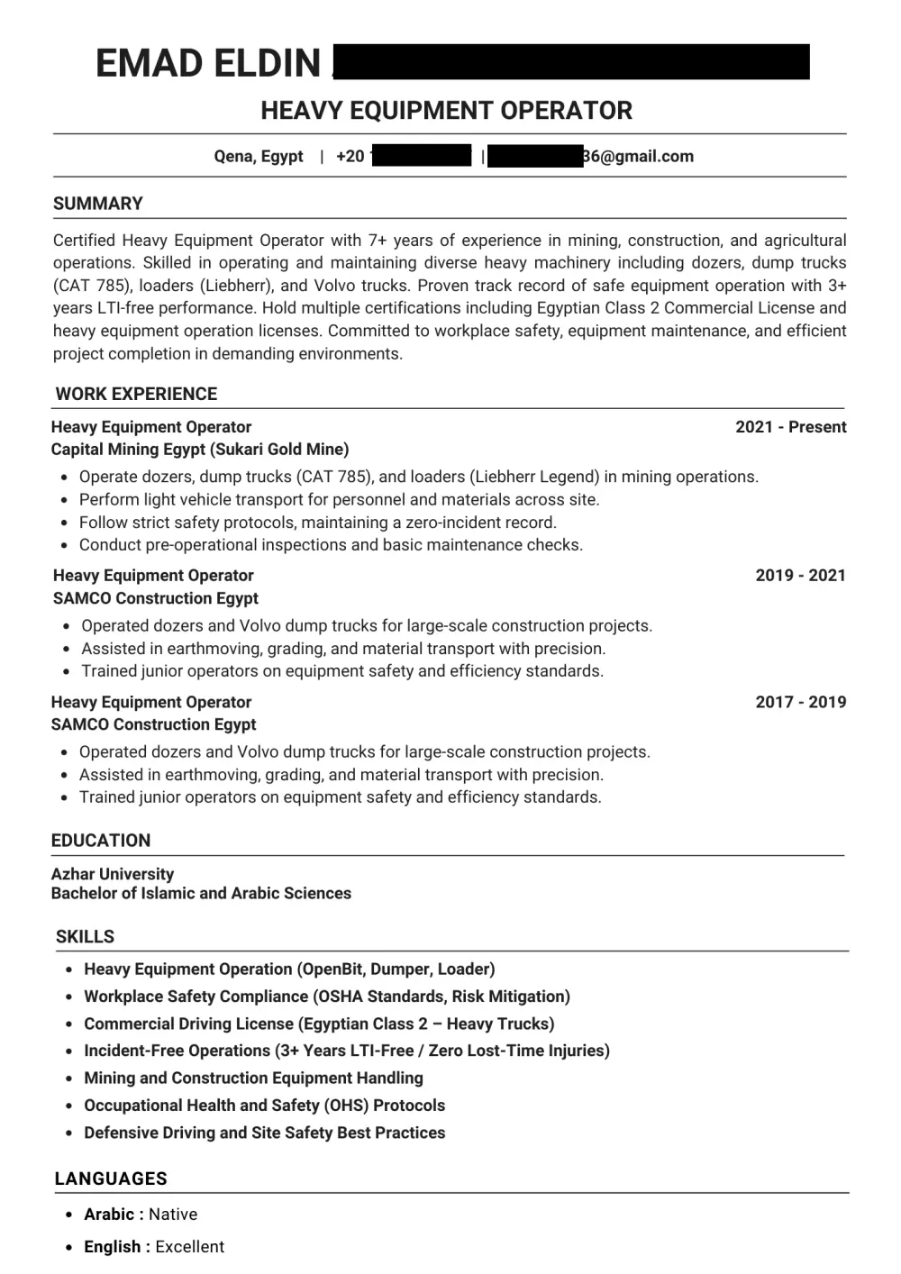 CV ATS  سيرة ذاتية