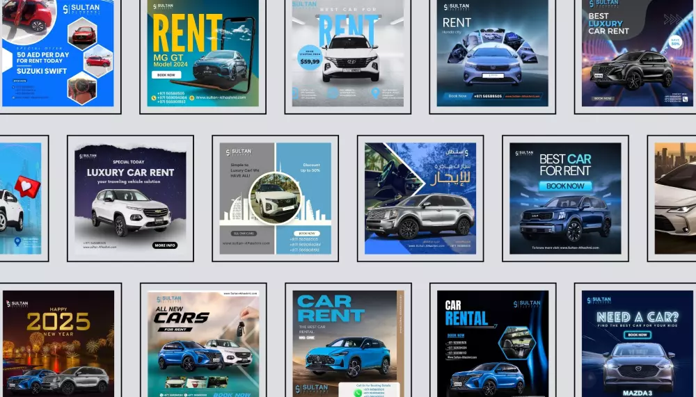 تصميم منشور احترافي لمواقع التواصل الاجتماعي