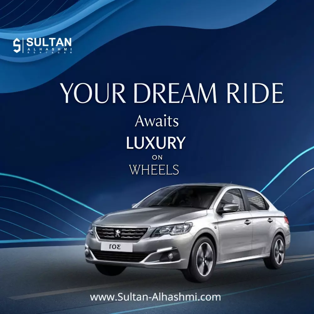 تصميم منشور احترافي لمواقع التواصل الاجتماعي