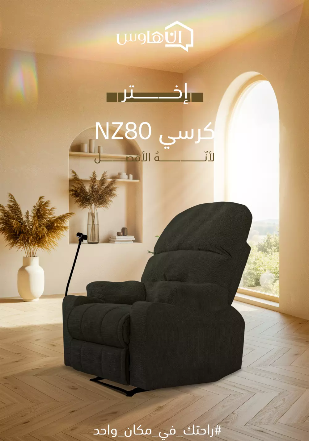 تصاميم سوشيال ميديا