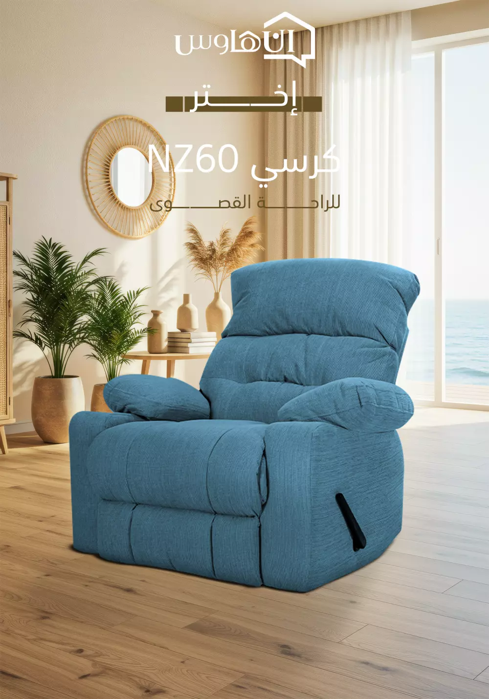 تصاميم سوشيال ميديا