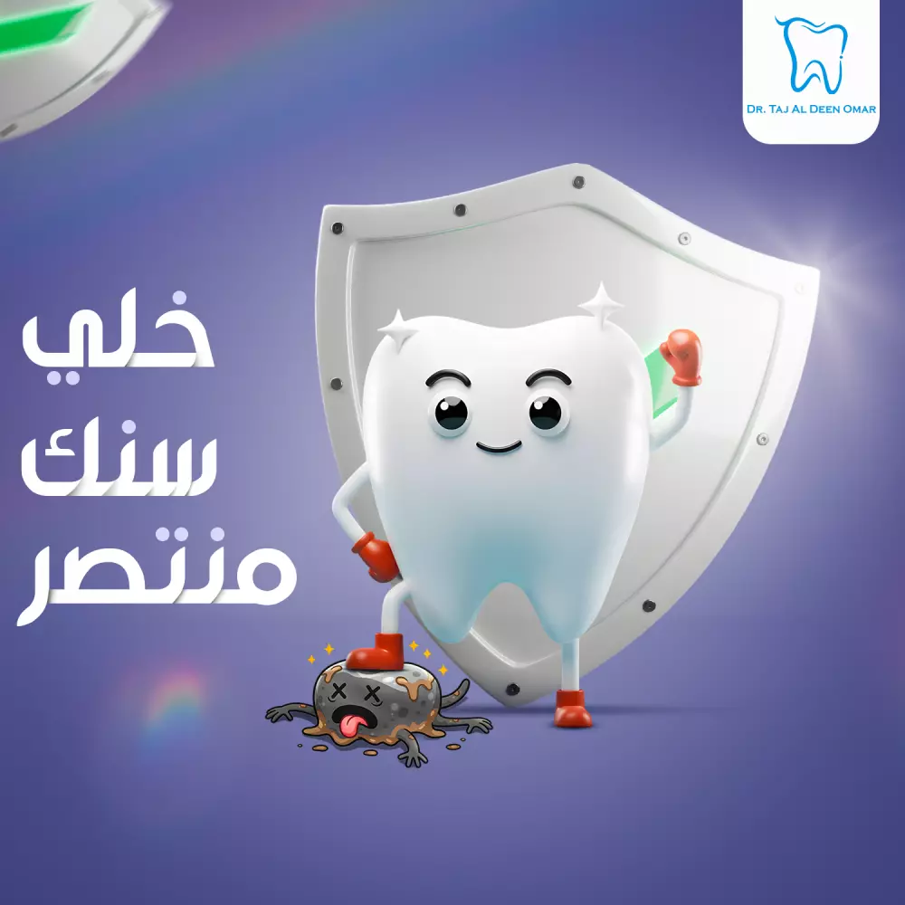 تصاميم سوشيال ميديا
