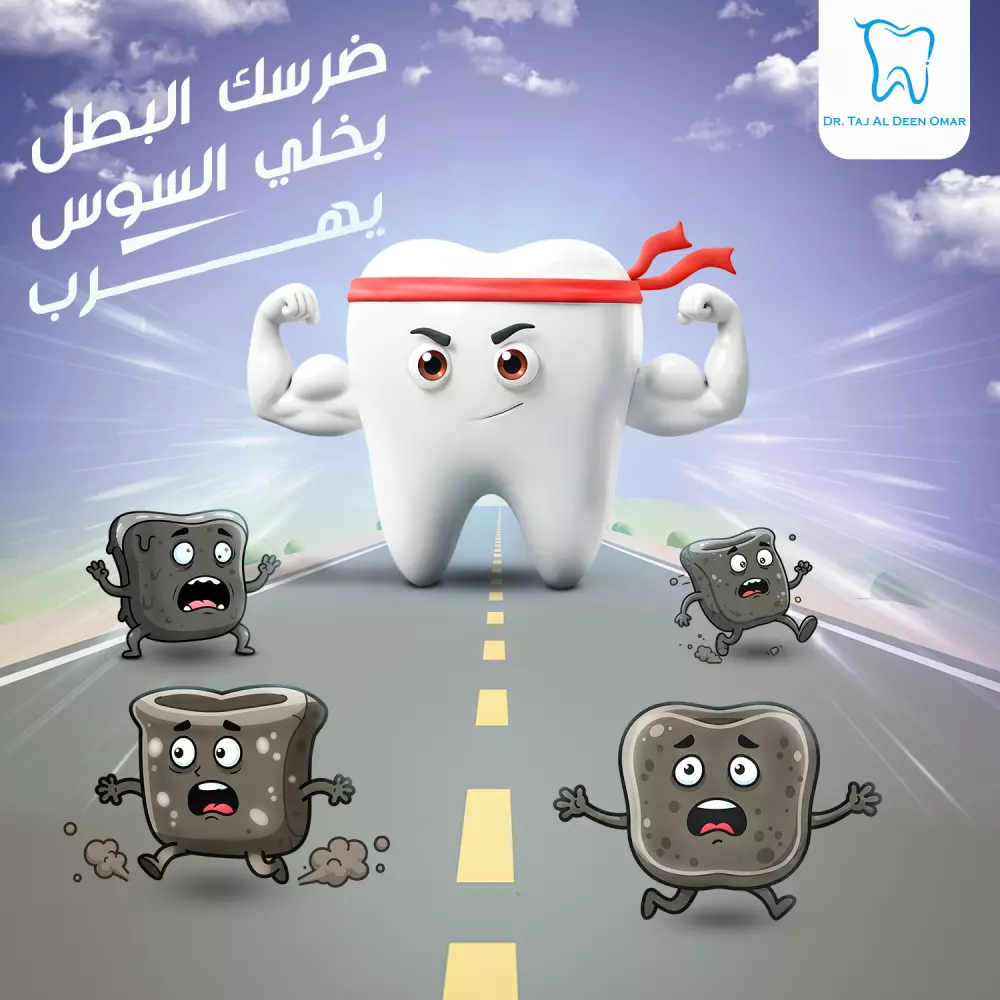 تصاميم سوشيال ميديا