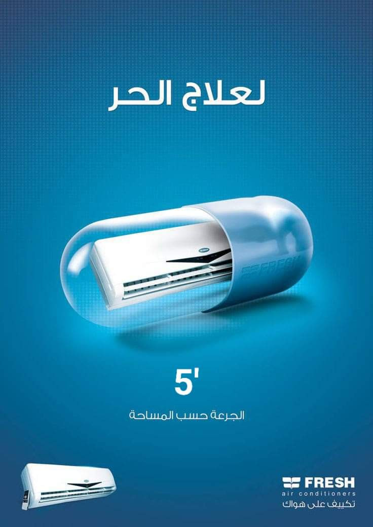 بوست سوشل ميديا