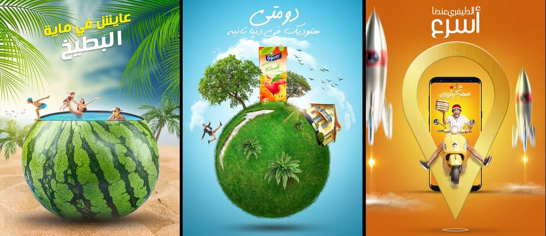 بوست سوشل ميديا