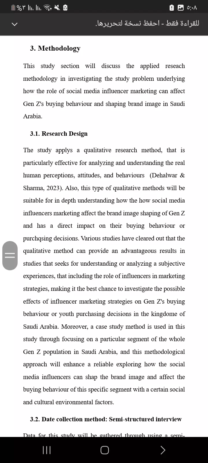 عمل بحوث طبية وتقارير مخبرية احترافية