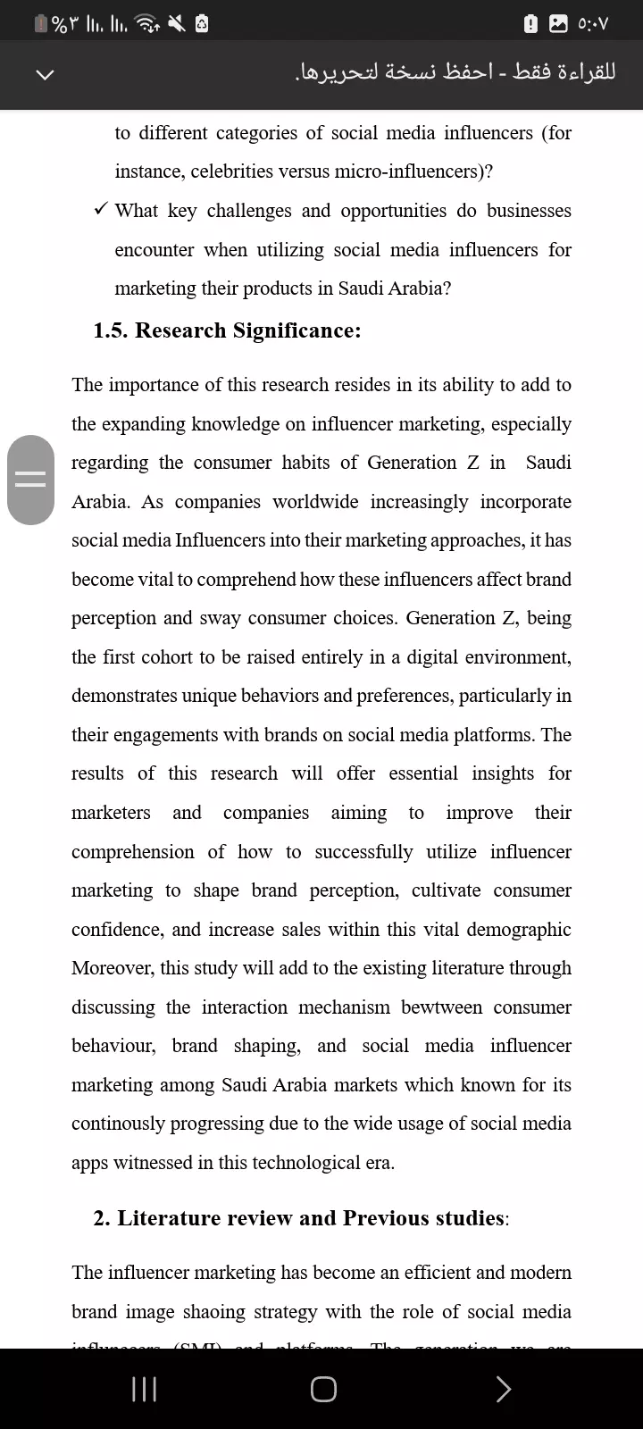 عمل بحوث طبية وتقارير مخبرية احترافية