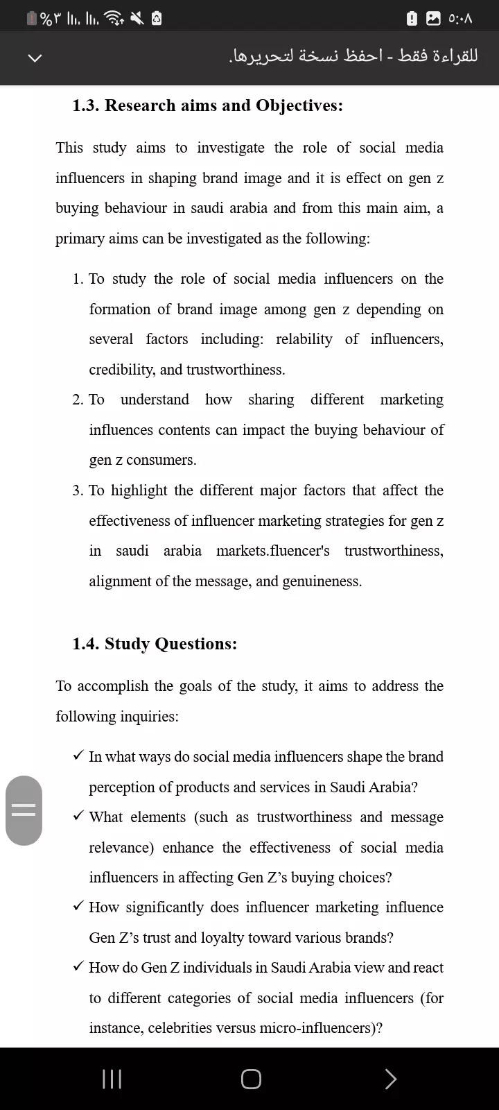عمل بحوث طبية وتقارير مخبرية احترافية
