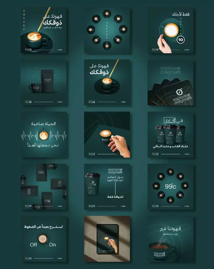 تصميم بروفايلات الشركات والهوية البصرية