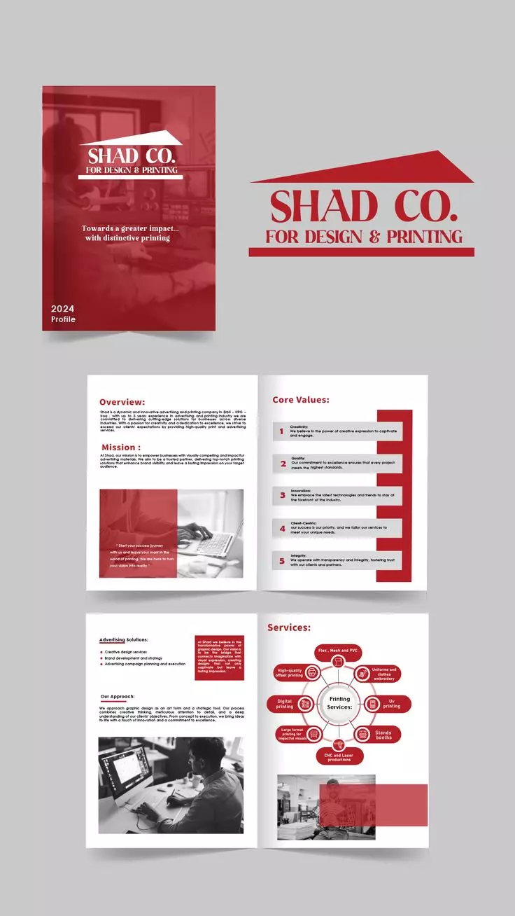 تصميم بروفايلات الشركات والهوية البصرية