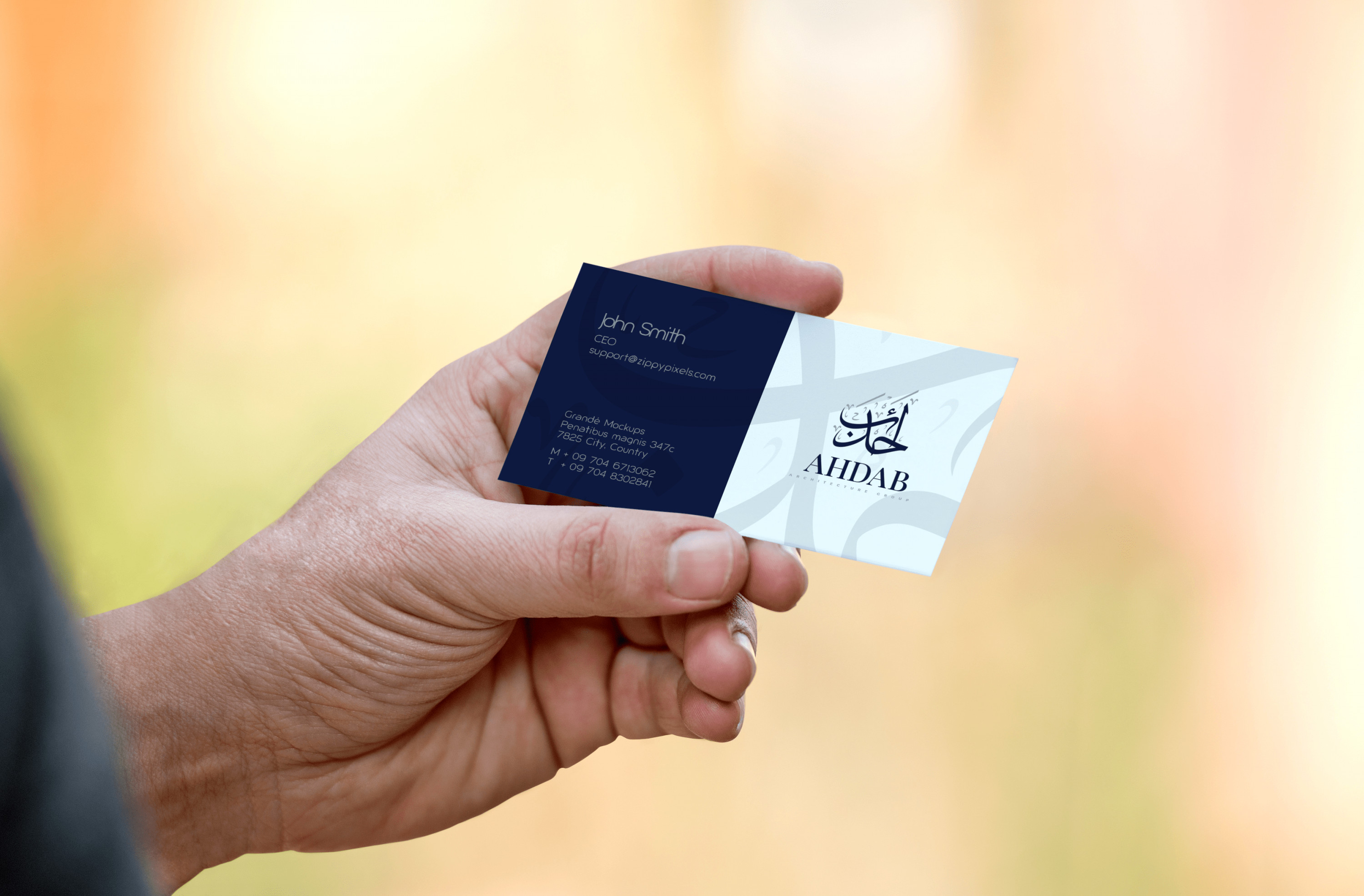 تصميم كرت أعمال احترافي