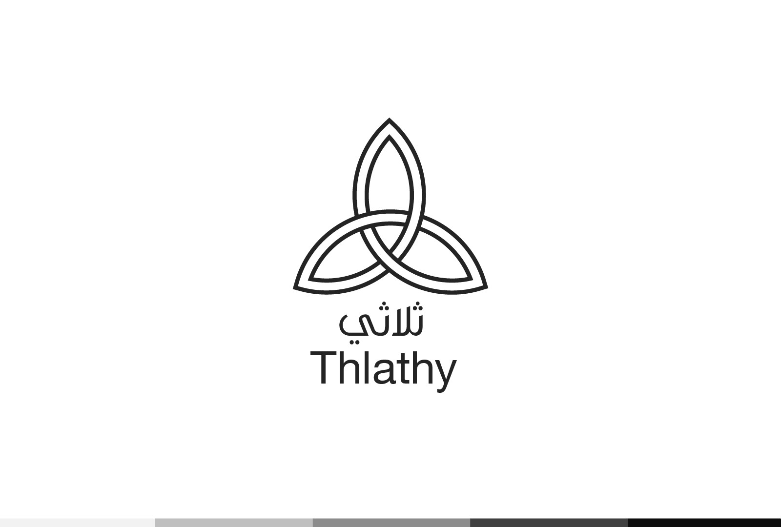 تصميم شعار احترافي ومميز