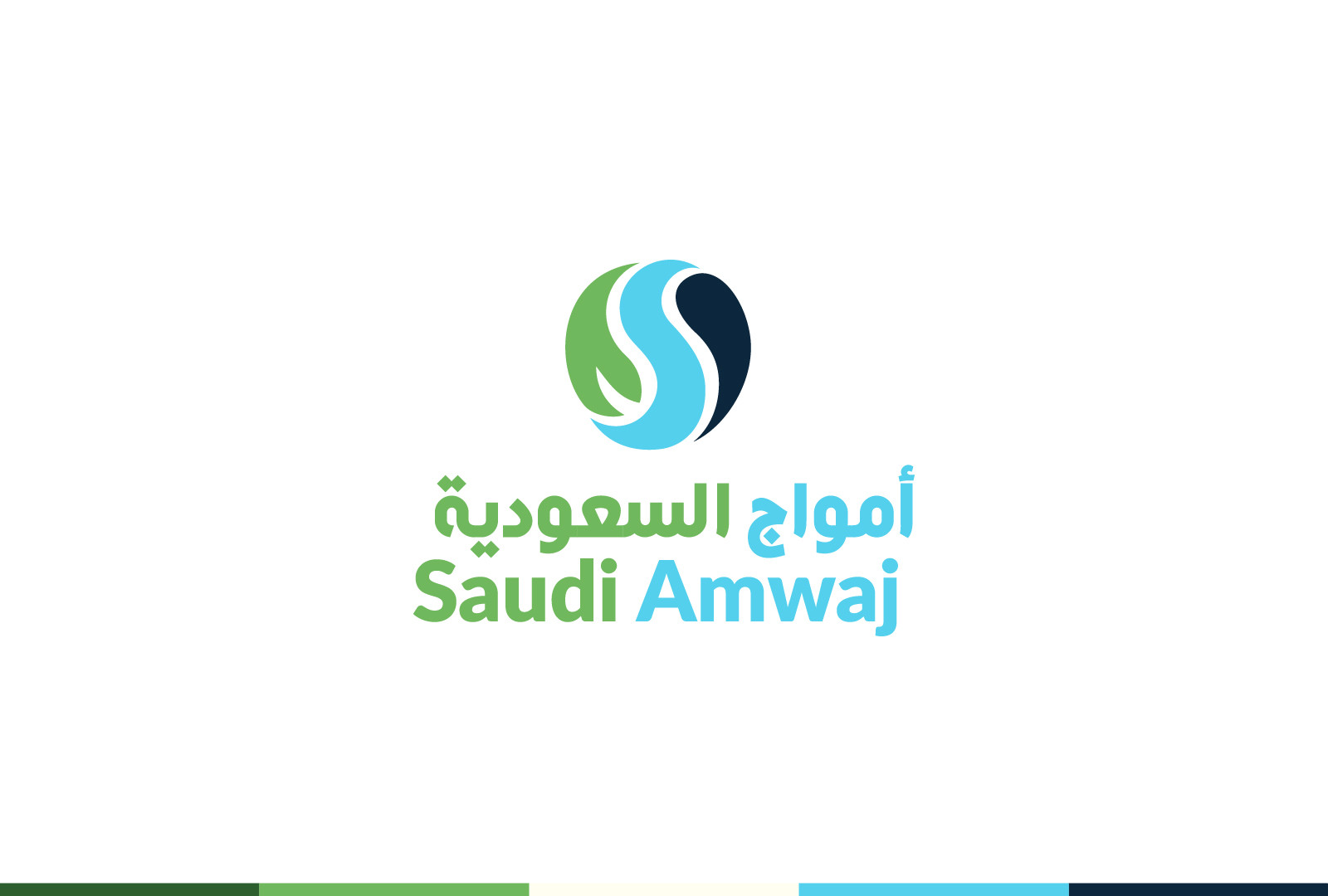 تصميم شعار احترافي ومميز