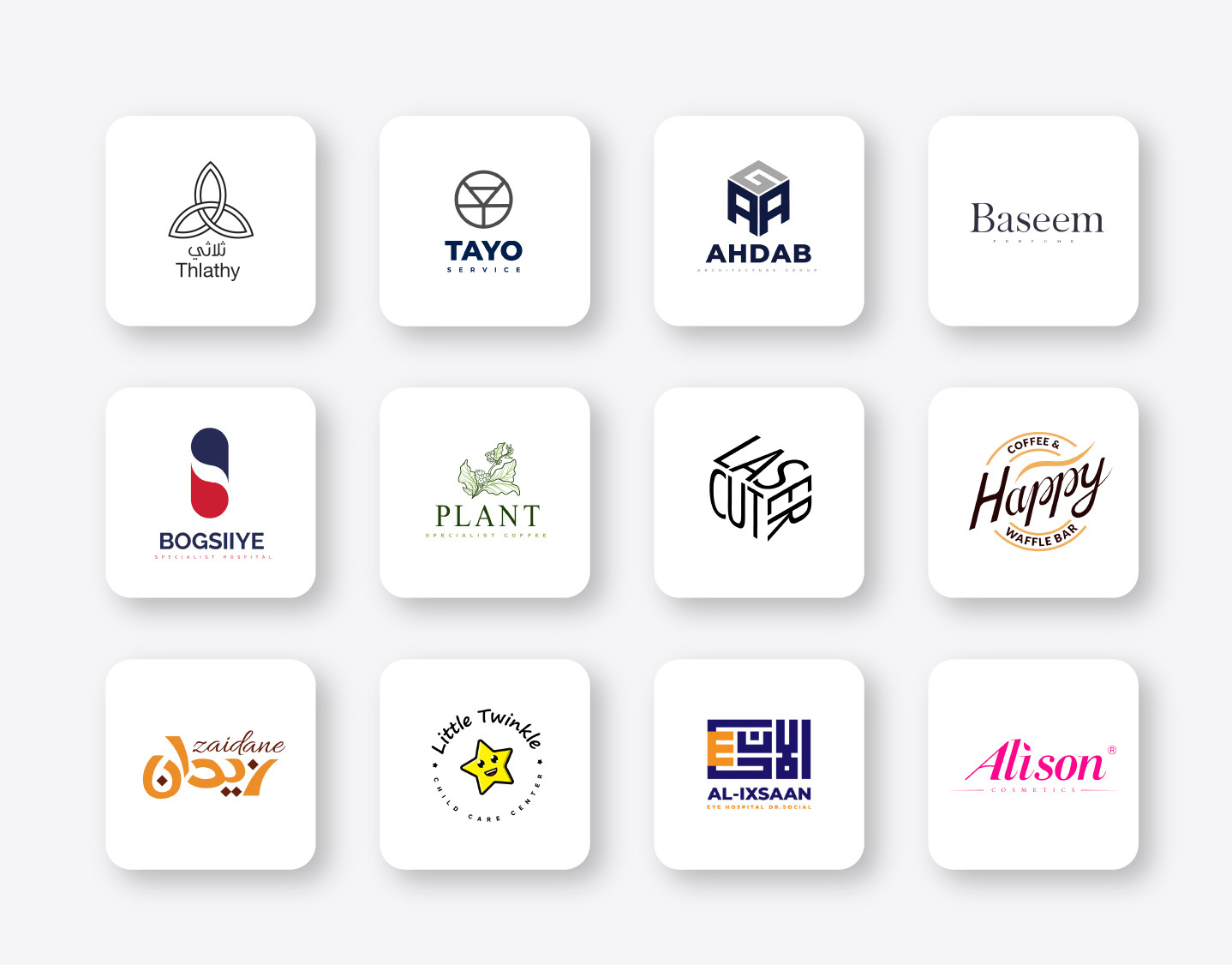 تصميم شعار احترافي ومميز