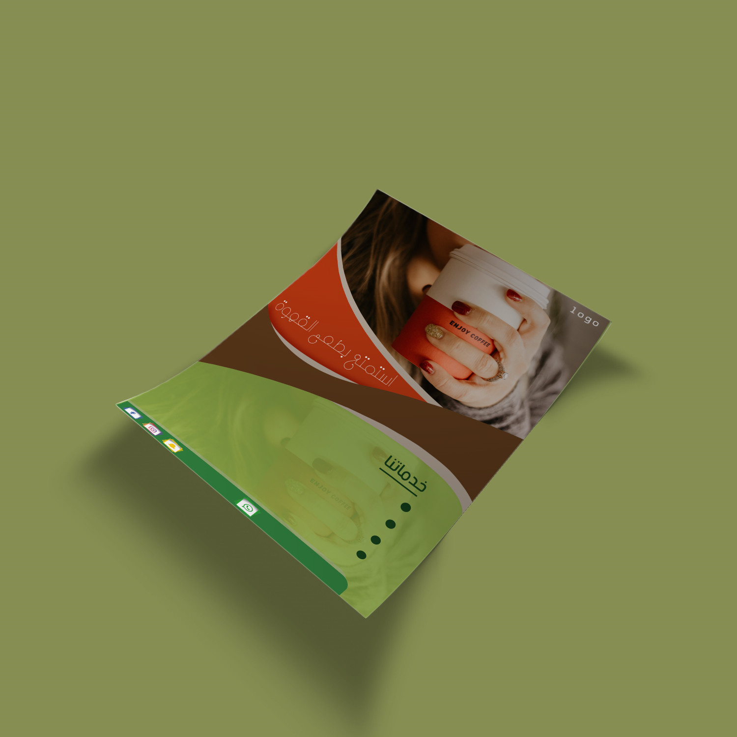 تصميم فلاير مميز جدا لعرض خدمتك