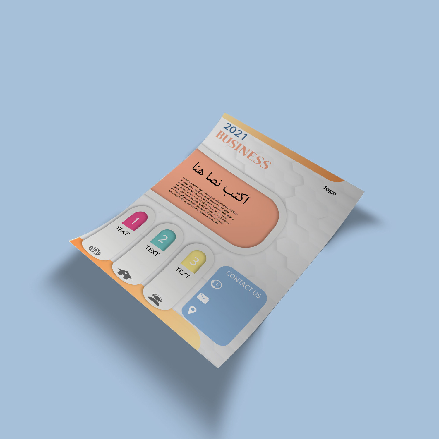 تصميم فلاير مميز بطريقة الانفوجرافيك