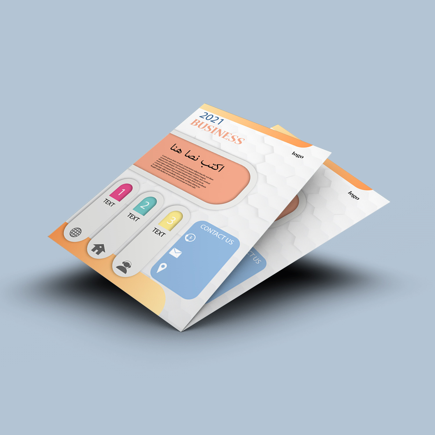 تصميم فلاير مميز بطريقة الانفوجرافيك