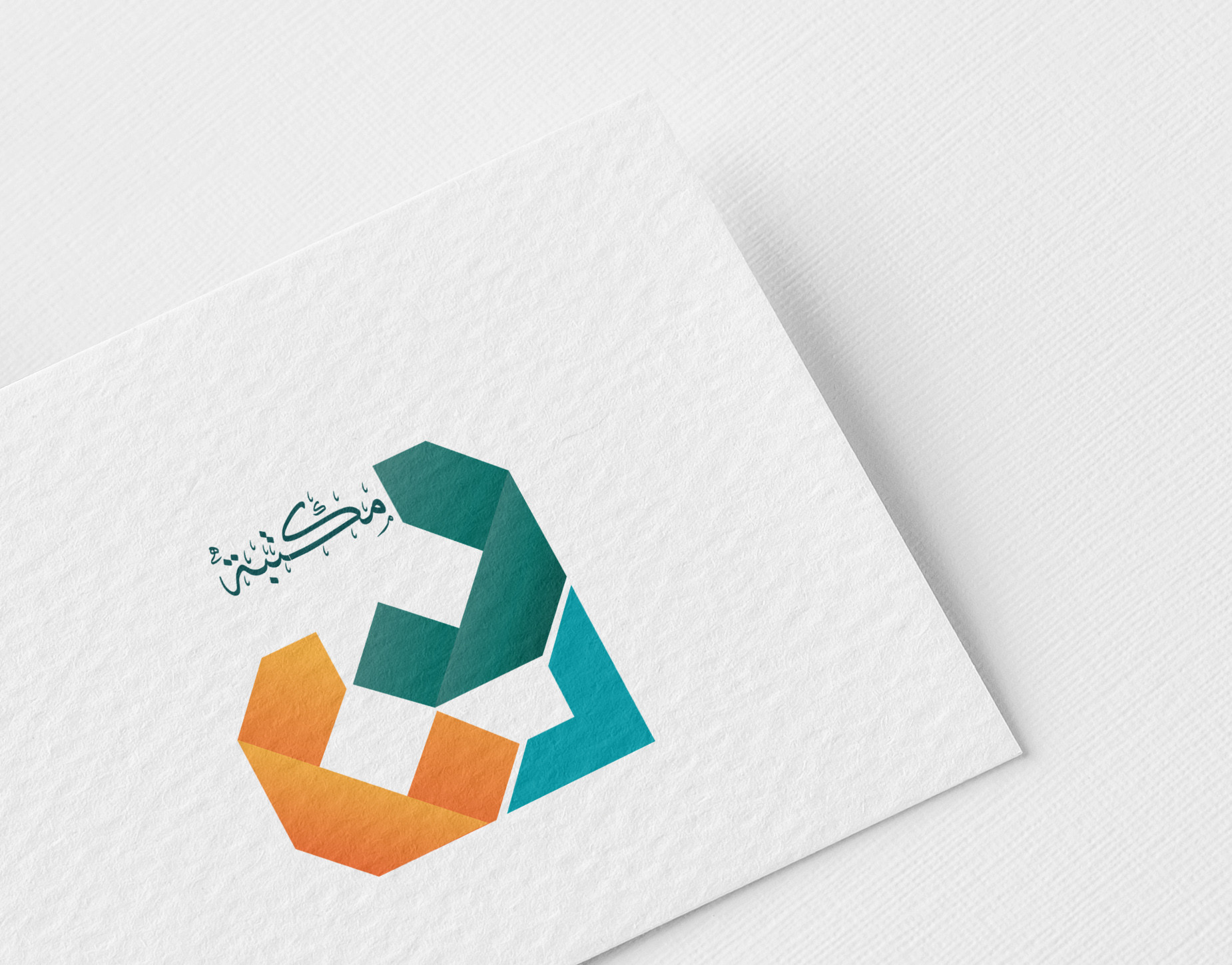 تصميم شعار احترافي