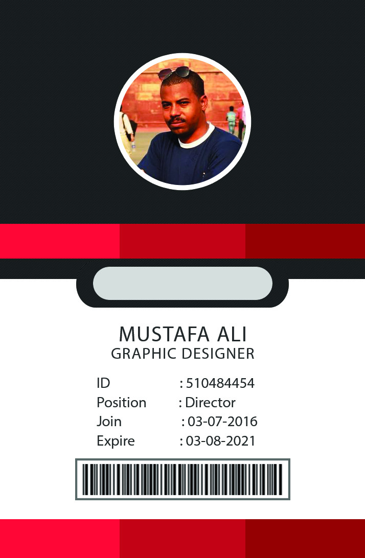 تصميم بطاقة هوية