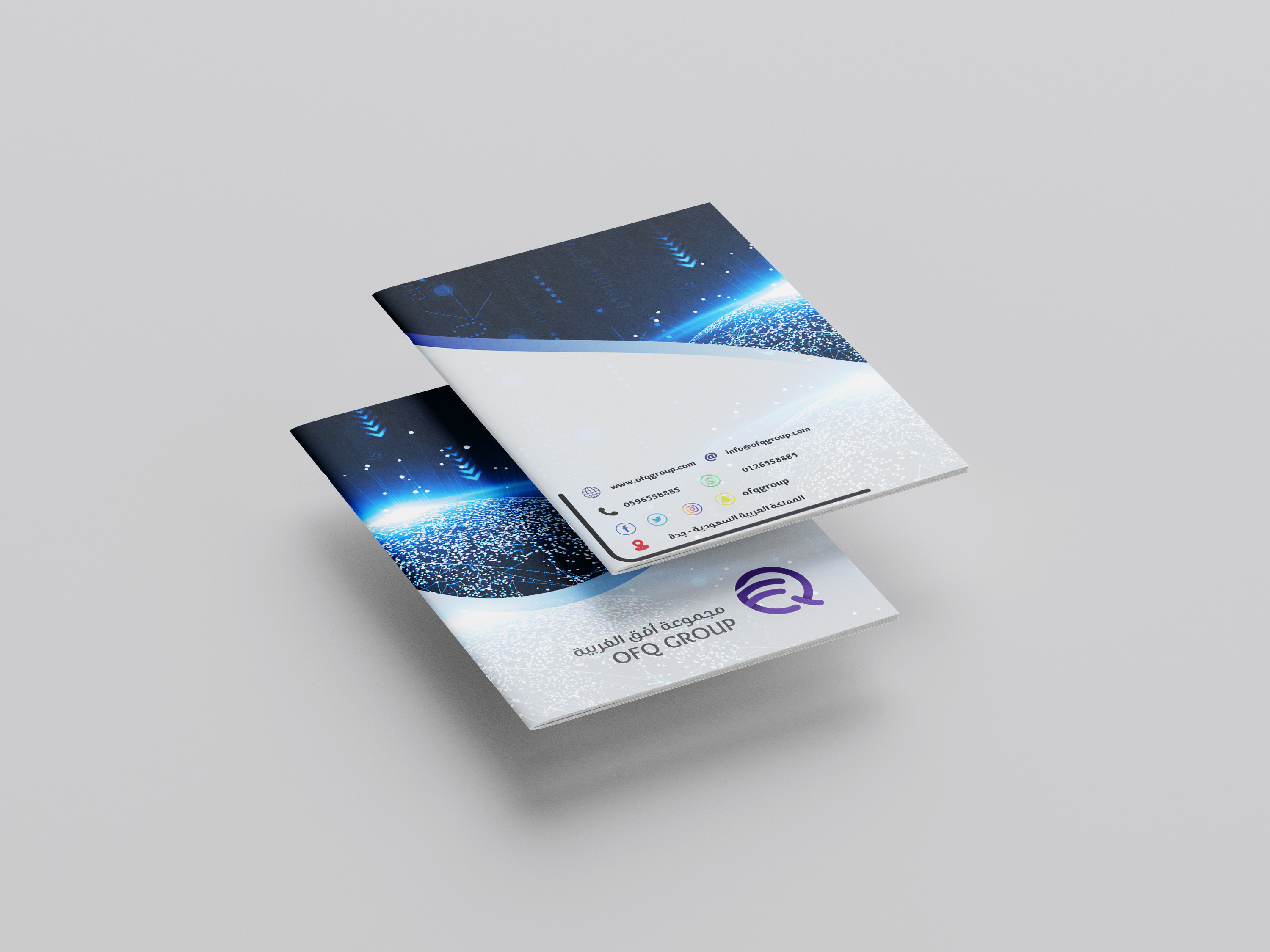 تصميم بروفايل